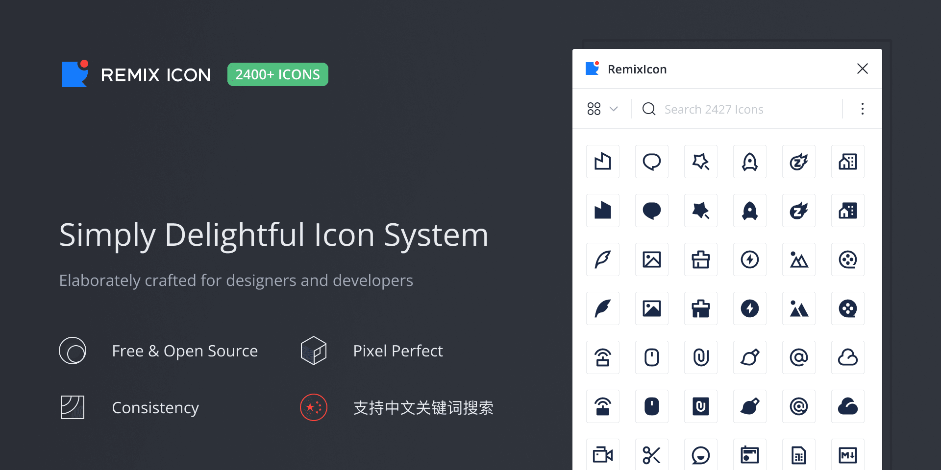 RemixIcon Figma plugin